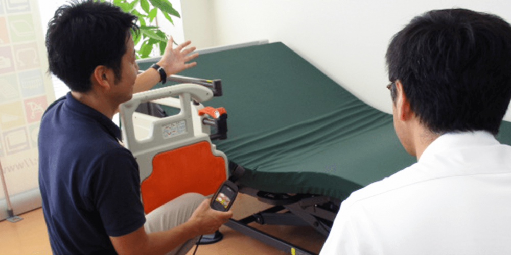 fukushiyougu-senmonin